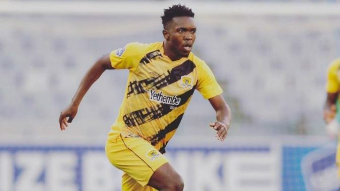 Former Black Leopards midfielder Wiseman Maluleke.