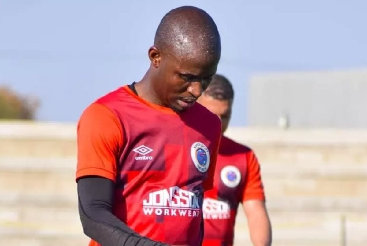 Terrence Dzvukamanja at SuperSport United