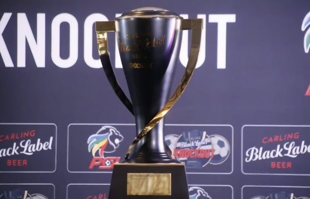 The Carling Knockout Trophy displayed during the last 16 launch