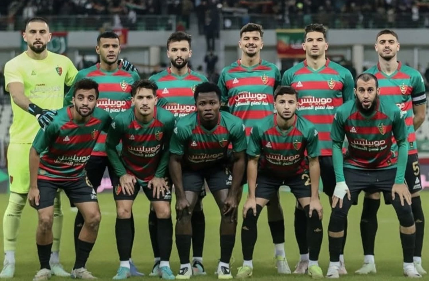 MC Alger players ahead of a match