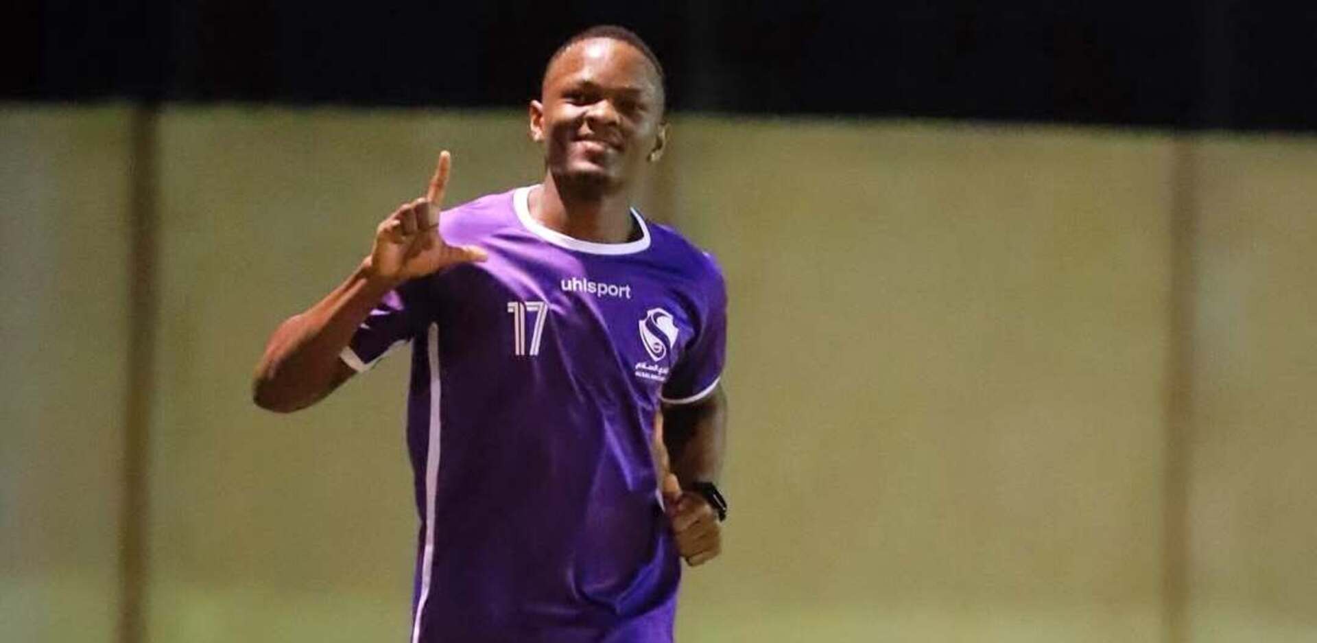 Emmanuel Mwiinde, Al Salam